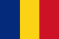 Румынию