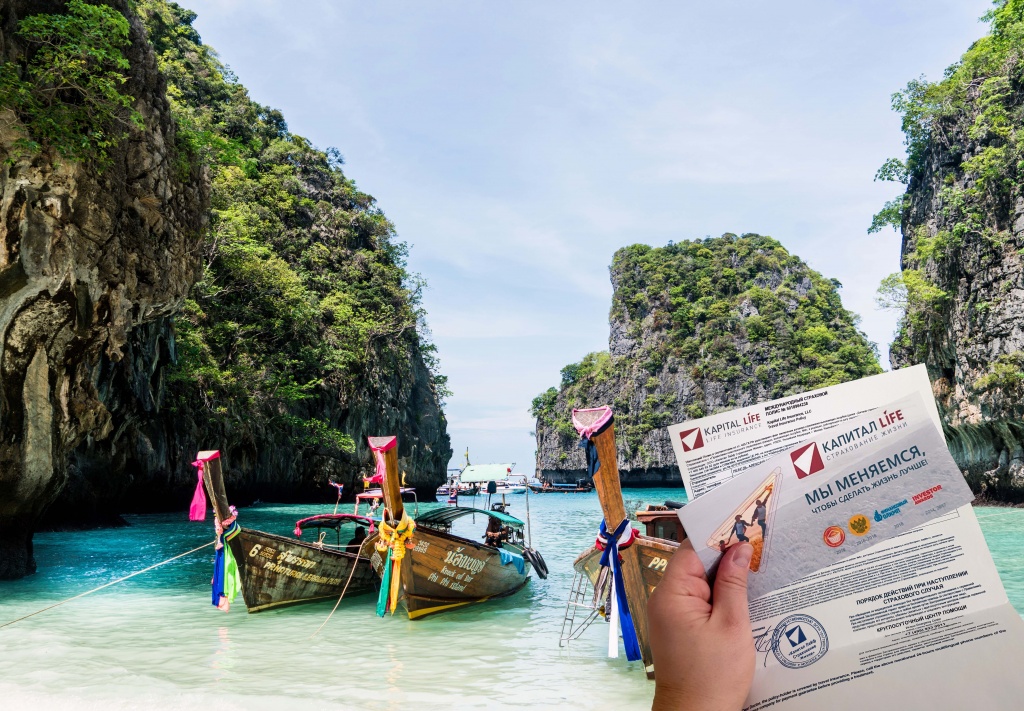 Страхование туристов в Таиланд